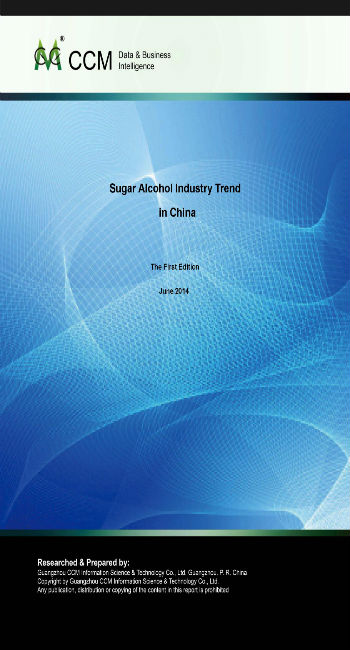 Sugar Alcohol Industry Trend in China